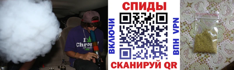 omg ссылка Малая Вишера Бутират BDO 33%