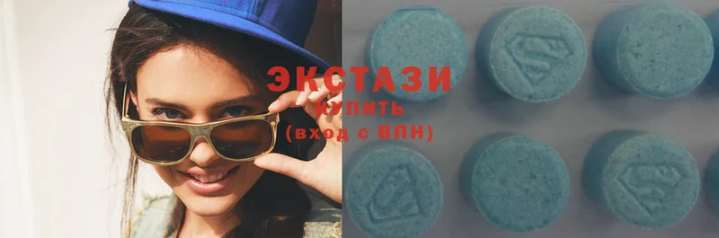 как найти закладки  Малая Вишера  Ecstasy 280мг 