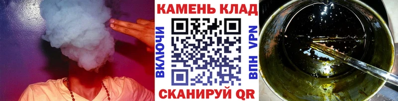 blacksprut зеркало  Малая Вишера  ГАШ гашик 
