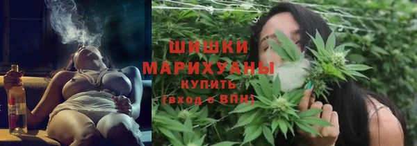 меф VHQ Нефтекумск