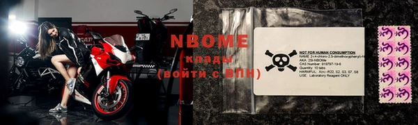 apvp Нея