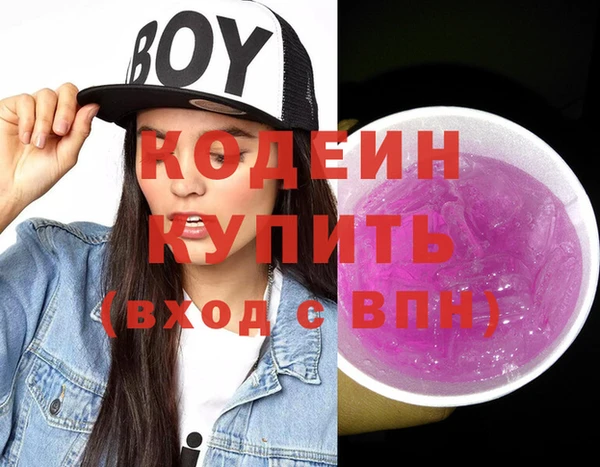 бошки Навашино