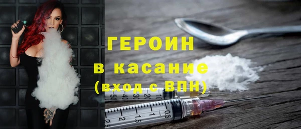 apvp Нея