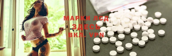 меф VHQ Нефтекумск