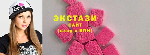 бошки Навашино
