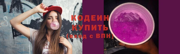 apvp Нея