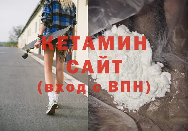 меф VHQ Нефтекумск