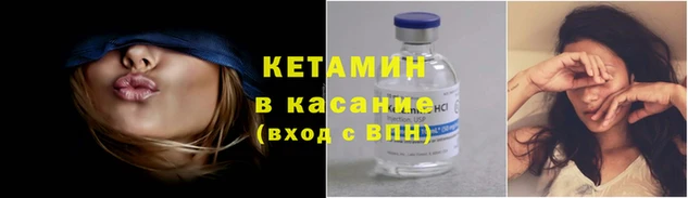 мефедрон мука Надым