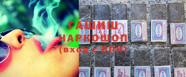 меф VHQ Нефтекумск