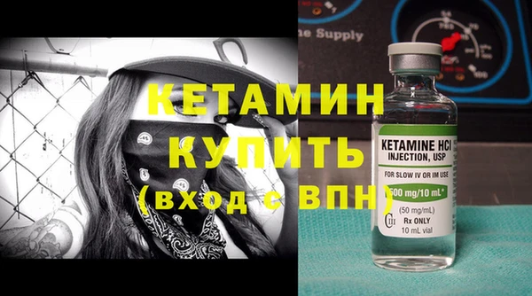меф VHQ Нефтегорск