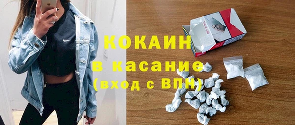 меф VHQ Нефтегорск