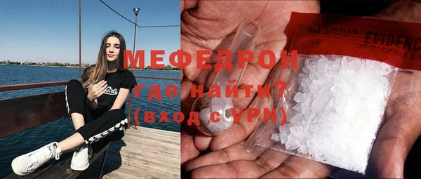 альфа пвп VHQ Наволоки