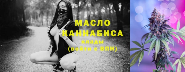 apvp Нея