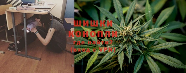 apvp Нея