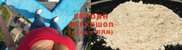 меф VHQ Нефтегорск