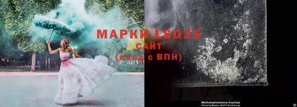 мефедрон мука Алапаевск