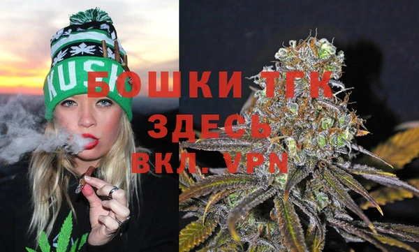 меф VHQ Нефтегорск