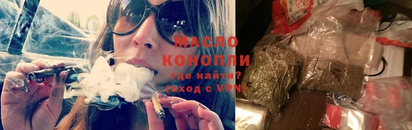 apvp Нея