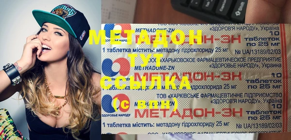 apvp Нея