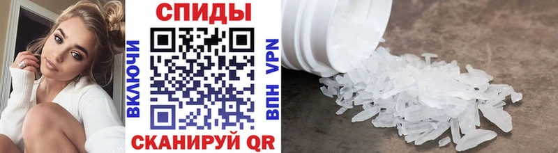 ОМГ ОМГ как зайти  Малая Вишера  Первитин витя 